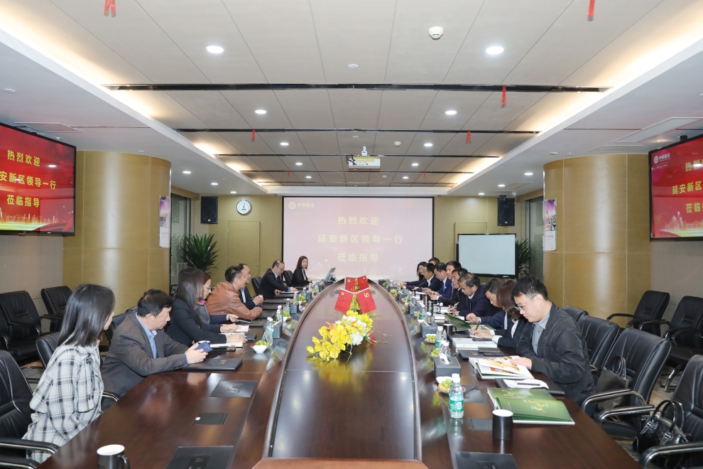 陜西省延安新區(qū)黨工委副書記、管委會主任薛鵬春一行蒞臨中裝建設調研指導 