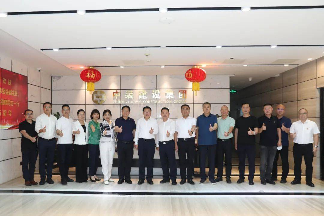 太原市人大常委會(huì)副主任、清徐縣縣委書(shū)記王劍峰一行蒞臨中裝建設(shè)考察 