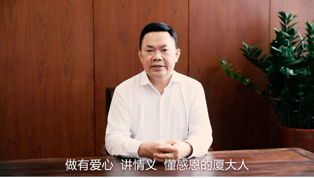 中裝建設(shè)捐贈(zèng)的“簞食瓢飲 銜環(huán)涌泉”基金獲2022年中國(guó)高?；饡?huì)優(yōu)秀公益項(xiàng)目
