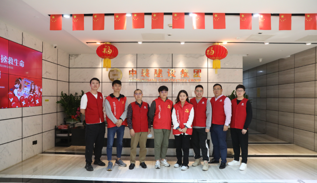 “熱血”中裝人！組團(tuán)無償獻(xiàn)血，助力公益事業(yè)